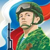 Логотип телеграм канала @heroes_of_russia — Пока память жива...