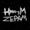 Logo of telegram channel heromorzepam — heromorzepam