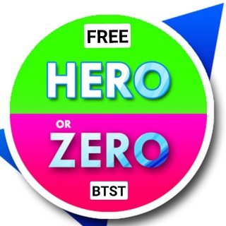 Logo of telegram channel heroorzerobtst — Hero Or Zero #BTST