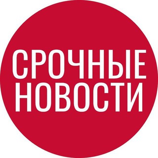 Логотип телеграм канала @hersinl — ЛИСИЧАНСК ХЕРСОН