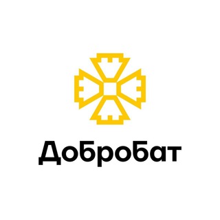 Логотип телеграм -каналу herson_budbat — Херсонський будбатальйон Добробат