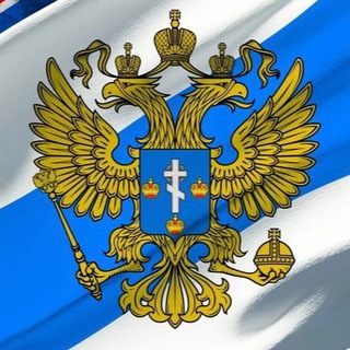 Логотип телеграм канала @herson_respublika — Херсонская Народная Республика