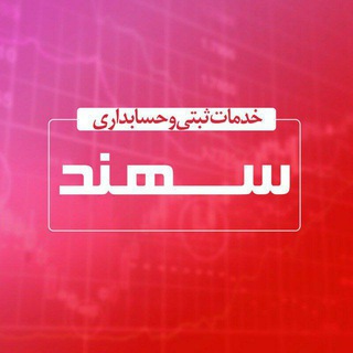 لوگوی کانال تلگرام hesab_ketab — حساب و کتاب