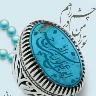 Логотип телеграм -каналу hesekhoobb — تلنگرهای مثبت