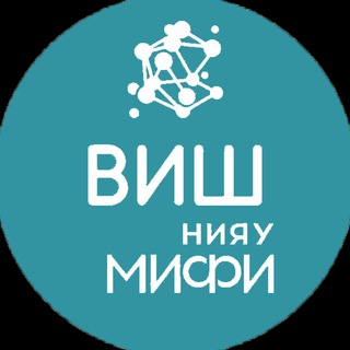 Логотип телеграм канала @hesmephi — ВИШ МИФИ магистратура