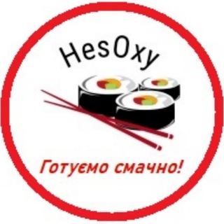 Логотип телеграм -каналу hesoxy — Кулінарні ідеї, готуємо смачно