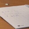 Логотип телеграм канала @hesoyamtomorrow — такой бред