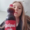 Логотип телеграм канала @hesperisss — хесп
