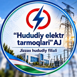 Telegram channel "Hududiy elektr tarmoqlari" AJ Jizzax hududiy filiali logo