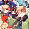 Логотип телеграм канала @hetaliaconfes — Hetalia Hub