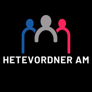 Logo saluran telegram hetevordner_am — Հետևորդներ , լայքեր , դիտումներ
