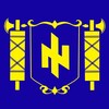 Логотип телеграм -каналу hetman_state — Український Фашистский Союз