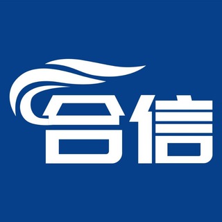 电报频道的标志 hexin388 — 【合信担保】共签钱包教程指南