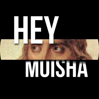 Логотип телеграм канала @hey_moisha — Hey Moisha