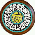 Telegram channel هیئت مجازی logo