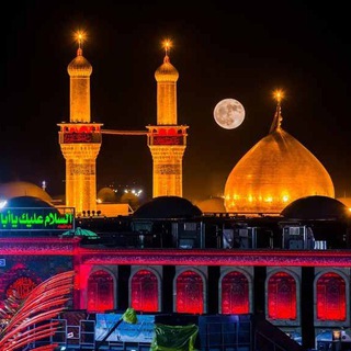 لوگوی کانال تلگرام heyatman1_ir — کانال هیات من