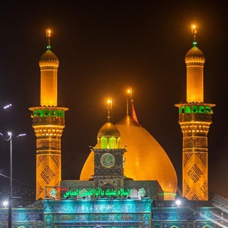 Telegram channel کانال هیات من ۲ logo