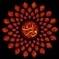Logo saluran telegram heyatvareth — •| مجمع فرهنگي مذهبي وارث |•