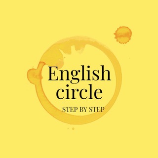 Логотип телеграм канала @heycircle — English circle 🦇