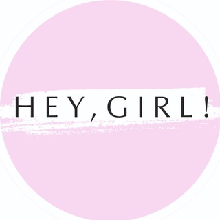 Логотип телеграм канала @heygirl_krd — HEY , GIRL !