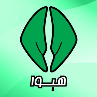 لوگوی کانال تلگرام heyvagroup — مرکز مشاوره تحصیلی هیوا