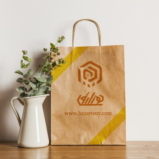 لوگوی کانال تلگرام hezartooystore — فروشگاه اینترنتی هزارتوی