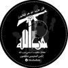 لوگوی کانال تلگرام hezbollah_com — مقاومت اسلامی حزب الله 🚩