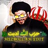 لوگوی کانال تلگرام hezbollah_edit — حزب الله ادیت | 𝑯𝒆𝒛𝒃𝒐𝒍𝒍𝒂𝒉 𝒆𝒅𝒊𝒕