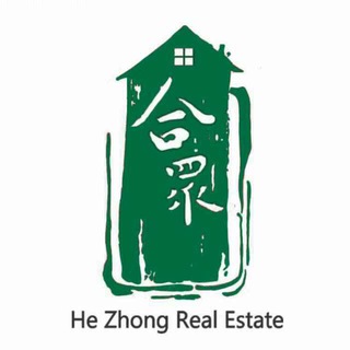 电报频道的标志 hezhongline — 合众房产