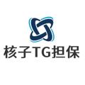 电报频道的标志 hezl666888 — 📣核子供需 10u或70🧧一条