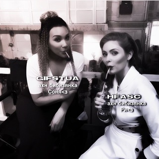 Логотип телеграм канала @hfasc — `` 𝗁𝖿𝖺𝗌𝖼 𝗁𝖾𝗅𝗉 🦭⋆ ʾ ֑