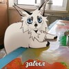 Логотип телеграм канала @hfbsjx — кириешка айрис дерден
