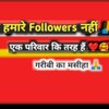 टेलीग्राम चैनल का लोगो hffhkfxvvb — गरीबों का मसीहा 𓅓