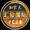 电报频道的标志 hfgj2 — 新澳门六合彩出货资料