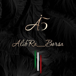 Логотип телеграм канала @hgafgialibra — Alibra_Borsa