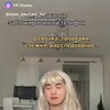 Логотип телеграм канала @hgdsklpuzwwqbjl — Танго FM