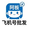 Telegram channel 号商 飞机号 微信 支付宝 QQ 手机卡 抖音 logo