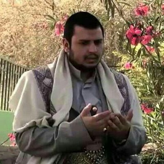 لوگوی کانال تلگرام hgydh — مناجاة وأدعية أهل البيت ع السلام