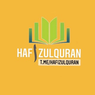 Логотип телеграм канала @hhafizulquran — Quran [Коран]