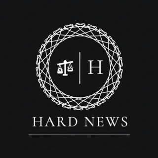 Логотип телеграм канала @hhardneews — Hard News