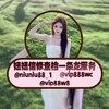 电报频道的标志 hhdnbb7 — 妞妞~催收信修~查档频道①