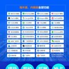 电报频道的标志 hhh8162 — WhatsApp/Facebook/Instagram引流软件