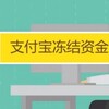 电报频道的标志 hhhdjsa1 — 解封/专注解封技术