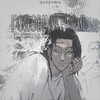 Логотип телеграм канала @hhheadacheee — головная боль