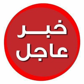 لوگوی کانال تلگرام hhhhhh19 — تلاوات قرآنية ♥️