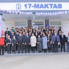 Логотип телеграм канала @hhppftp — 17-мактаб.