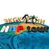 Логотип телеграм канала @hhptour — HHP tour | Экскурсии Паттайя
