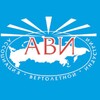 Логотип телеграм канала @hianews — Вертолетная индустрия