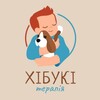 Логотип телеграм -каналу hibukitherapy — 🇺🇦 Хібукі Терапія 🇮🇱