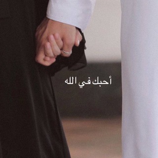 Логотип телеграм канала @hicabiim — Hicabiim❣️